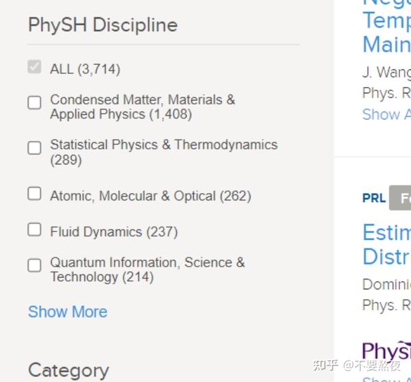  aps 