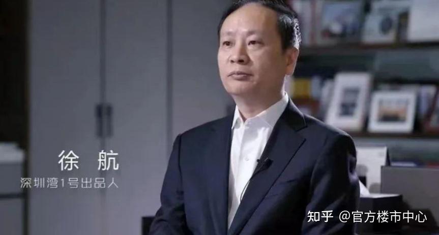 广州豪宅天花板【鹏瑞1号】180-2000超大平精装!鹏瑞1号欢迎您! - 知乎