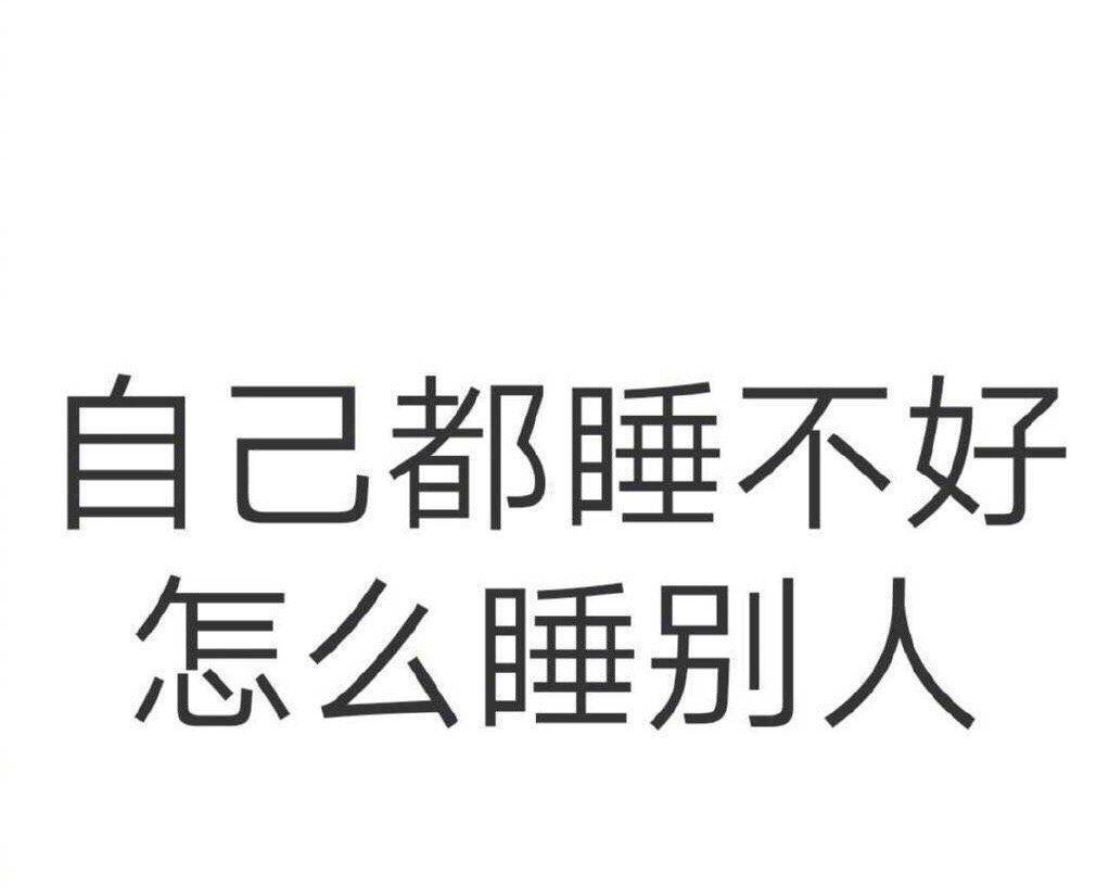 己所不欲勿施于人教学过程 v2-ff3538e0e14281c6b127909938d0890f_r.jpg