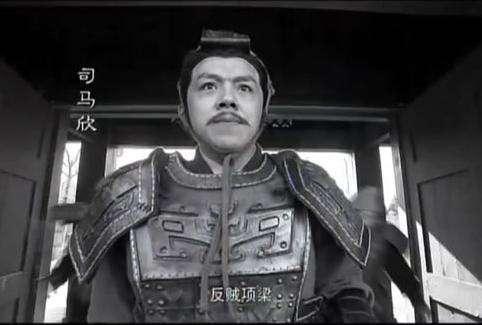 县犯法被逮捕,关入监狱,于是托人请好友蕲县(今安徽宿州)狱掾曹咎搭救