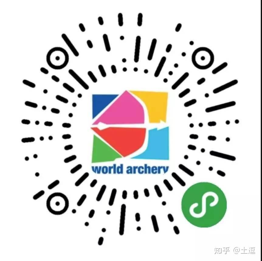 射箭-从入坑到放弃-选箭篇