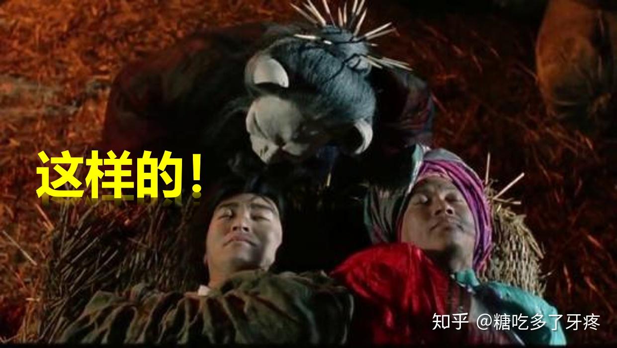 为何妖魔鬼怪不吃人,总是对着男人嘴巴深吸一口"阳气",而这口气居然能