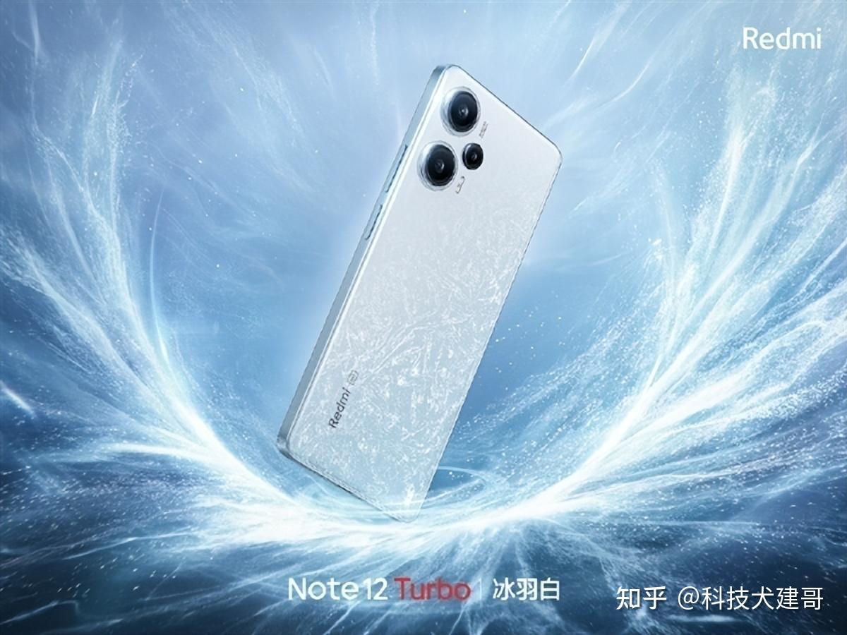 红米note7参数图片