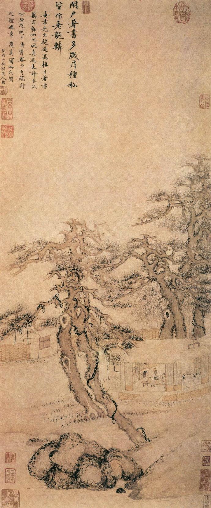 王维和裴迪——王维的朋友圈 - 知乎