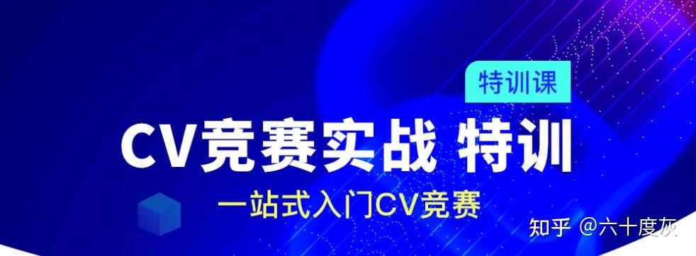 接码平台推荐陌陌是真的吗安全吗知乎文章的简单介绍 接码平台推荐陌陌是真的吗安全吗知乎文章的简单介绍