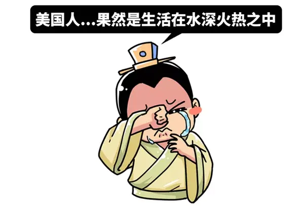 国外人民水深火热 那些有毒的奇葩法律你听过几个 知乎