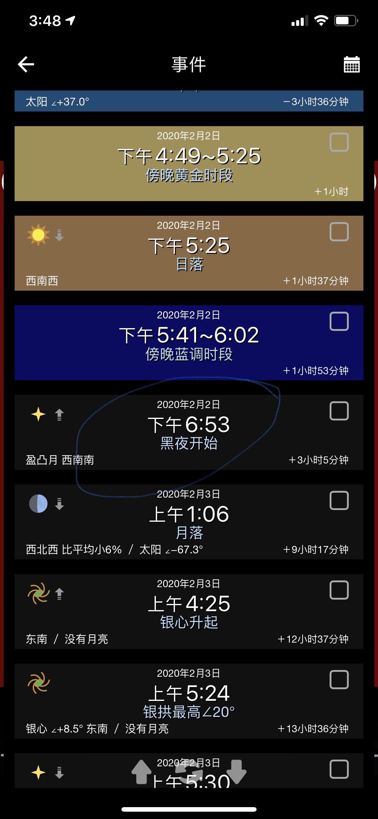v2-ff450b186cc08061fef04b77dace8734_r.jpg