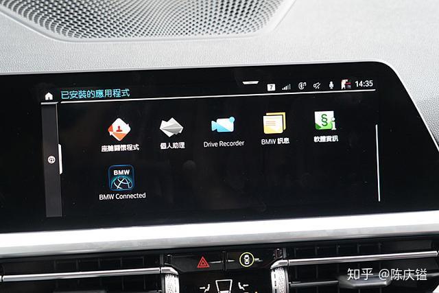 標配 idrive 7.0 接口,connecteddrive 加購服務開箱實測