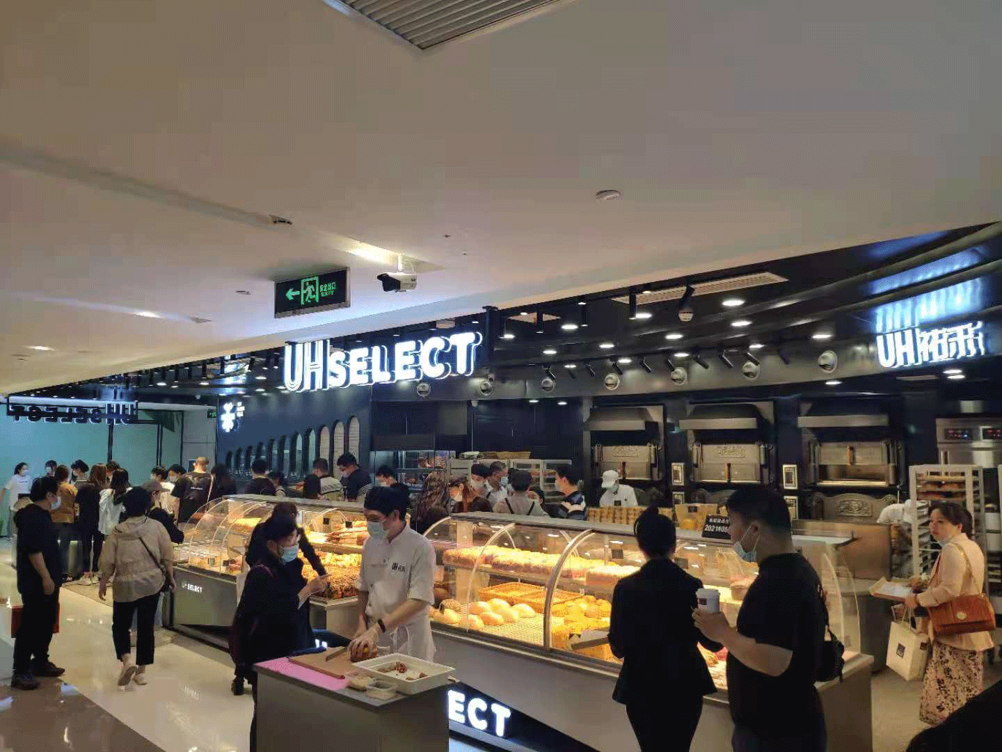 全新升级 从心出发|探访武汉祐禾Uhealth第一家臻选旗舰店 - 知乎