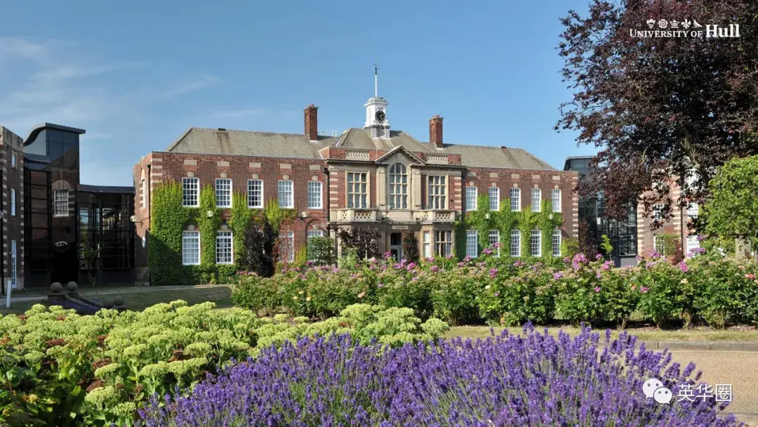 学校推荐节约预算优选赫尔大学