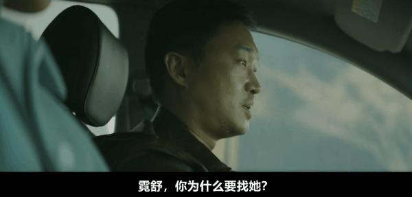 《江南重案组》动作火爆,尺度生猛,它狂扇韩娱耳光!