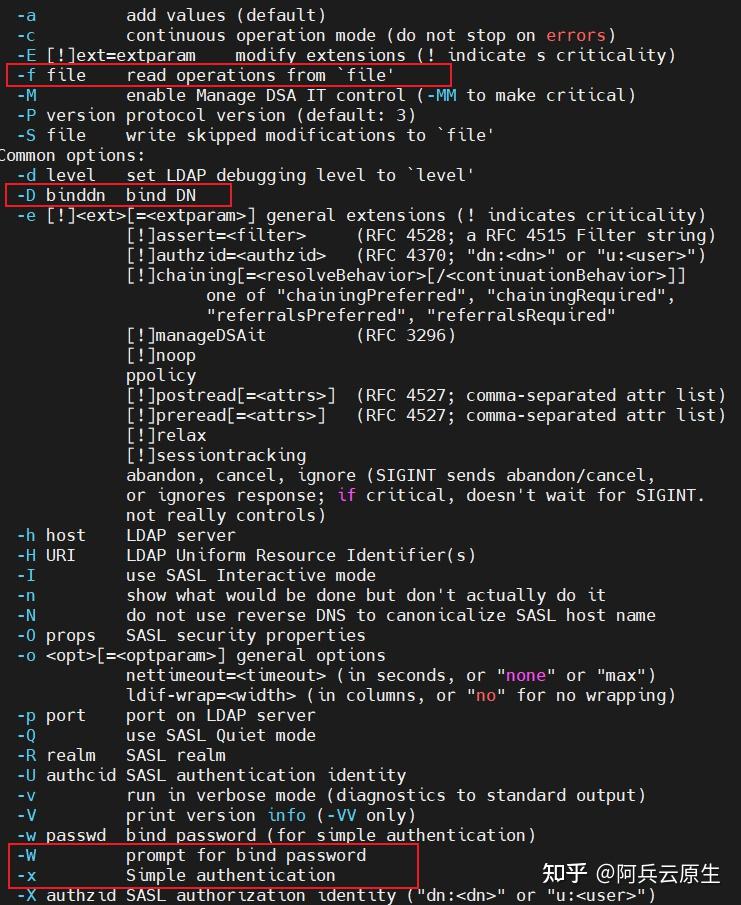 Ldap 