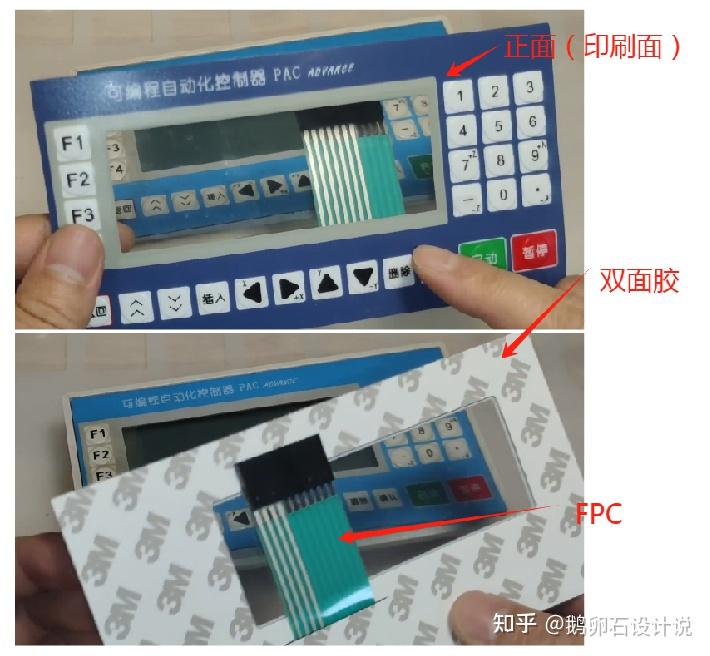工业设计师需了解的按键结构知识 - 知乎