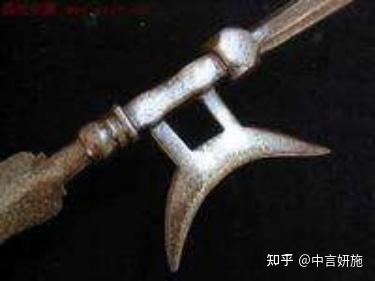 古代车战五兵中的“戟”——单刃“青龙戟” - 知乎