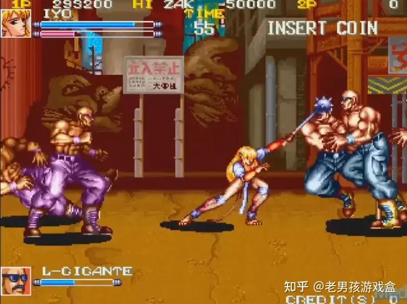 街机电神魔傀1,电精的本体作品,六名主角的故事你都了解多少? - 知乎