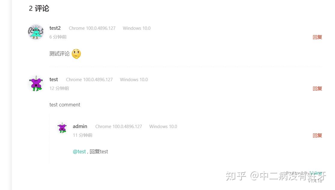 hexo/docker+腾讯云服务器搭建一个自己的博客 - 知乎