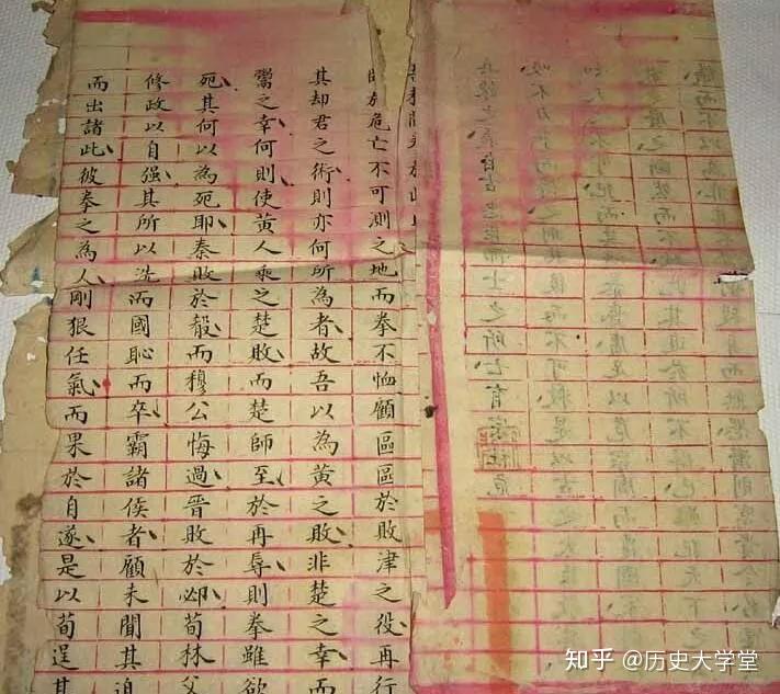 清代举人做官的“大挑制度”:范进中举后能当什么级别的官员 - 知乎