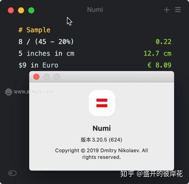 Numi for apple instal