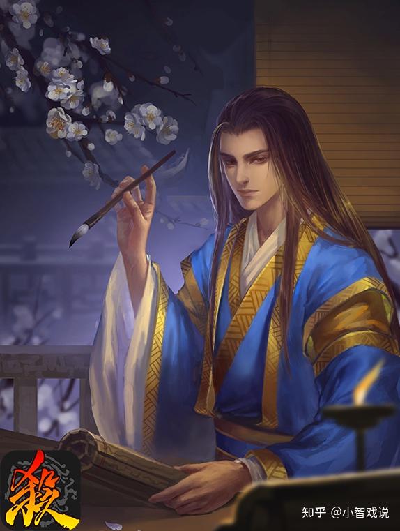 三国杀神郭嘉技能对曹操无效真正受益的还是那个男人
