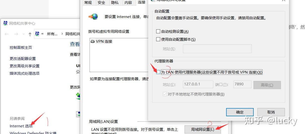 电脑连不上网热点也连不上(电脑连不上网络热点怎么回事)