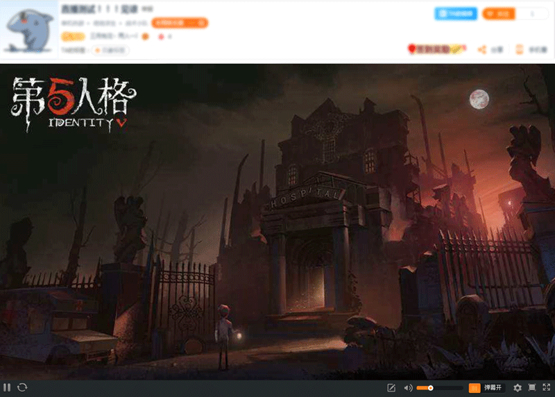 第五人格手游怎么投屏 如何在电脑上直播第5人格 知乎 第五人格手游怎么投屏 如何在电脑上直播第5人格 知乎