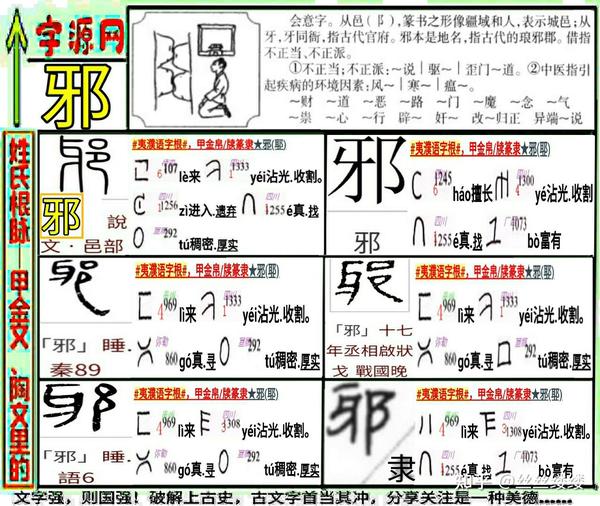 □マキテック ベルゴッチ(ダコーレス)GI 幅250機長1M変速2単20040W