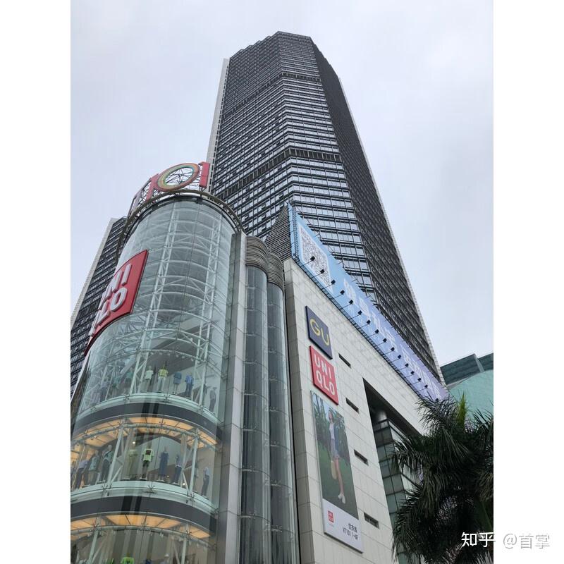 为实体经济鼓劲,我为维多利广场写字楼拍卖打call