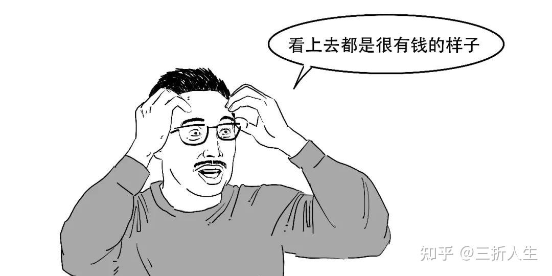 未来贷款利率会下降吗? - 知乎