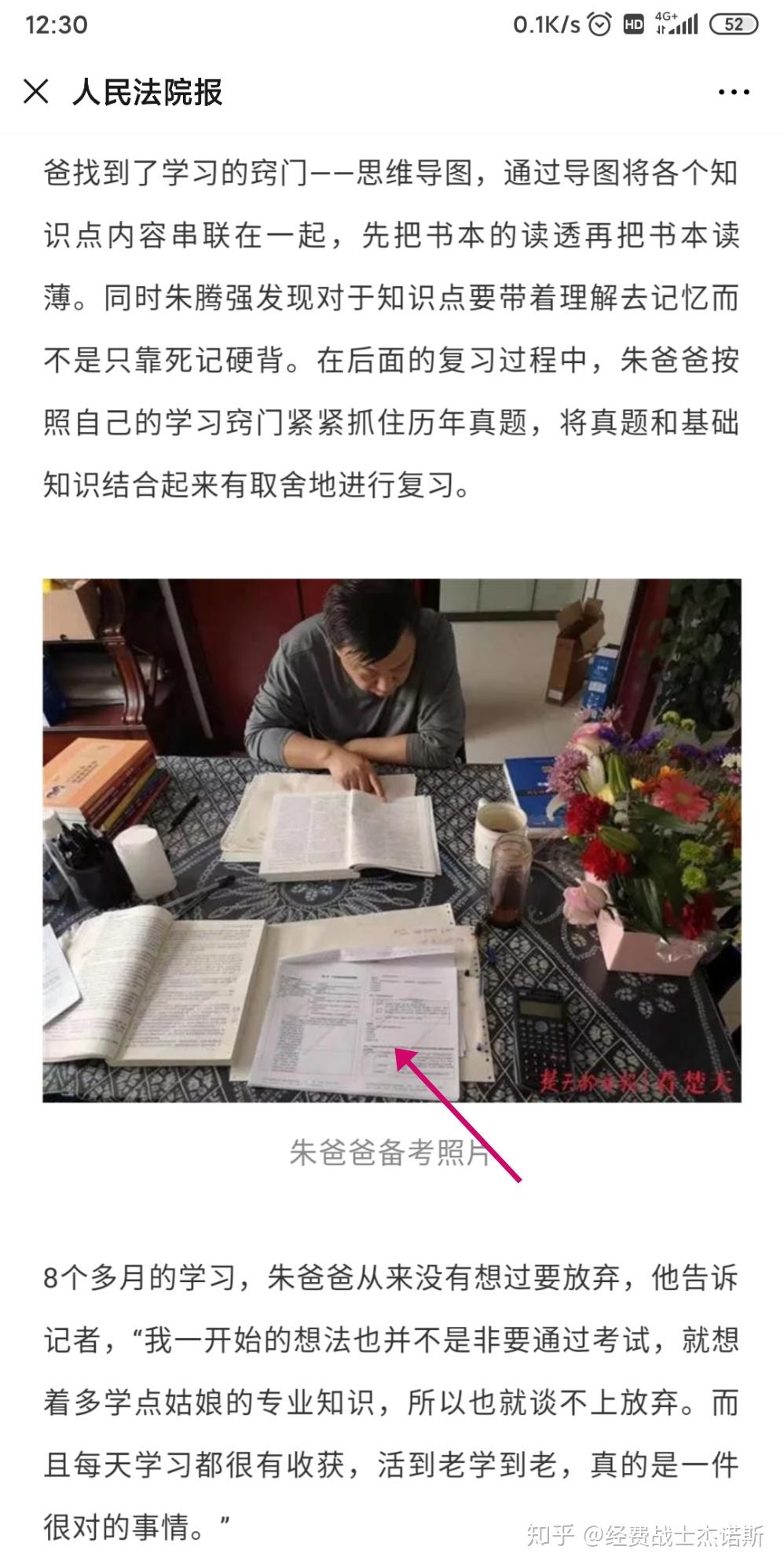法律援助需要多少费用MK体育- MK体育官方网站- MK体育APP下载- 世界杯官方指定平台