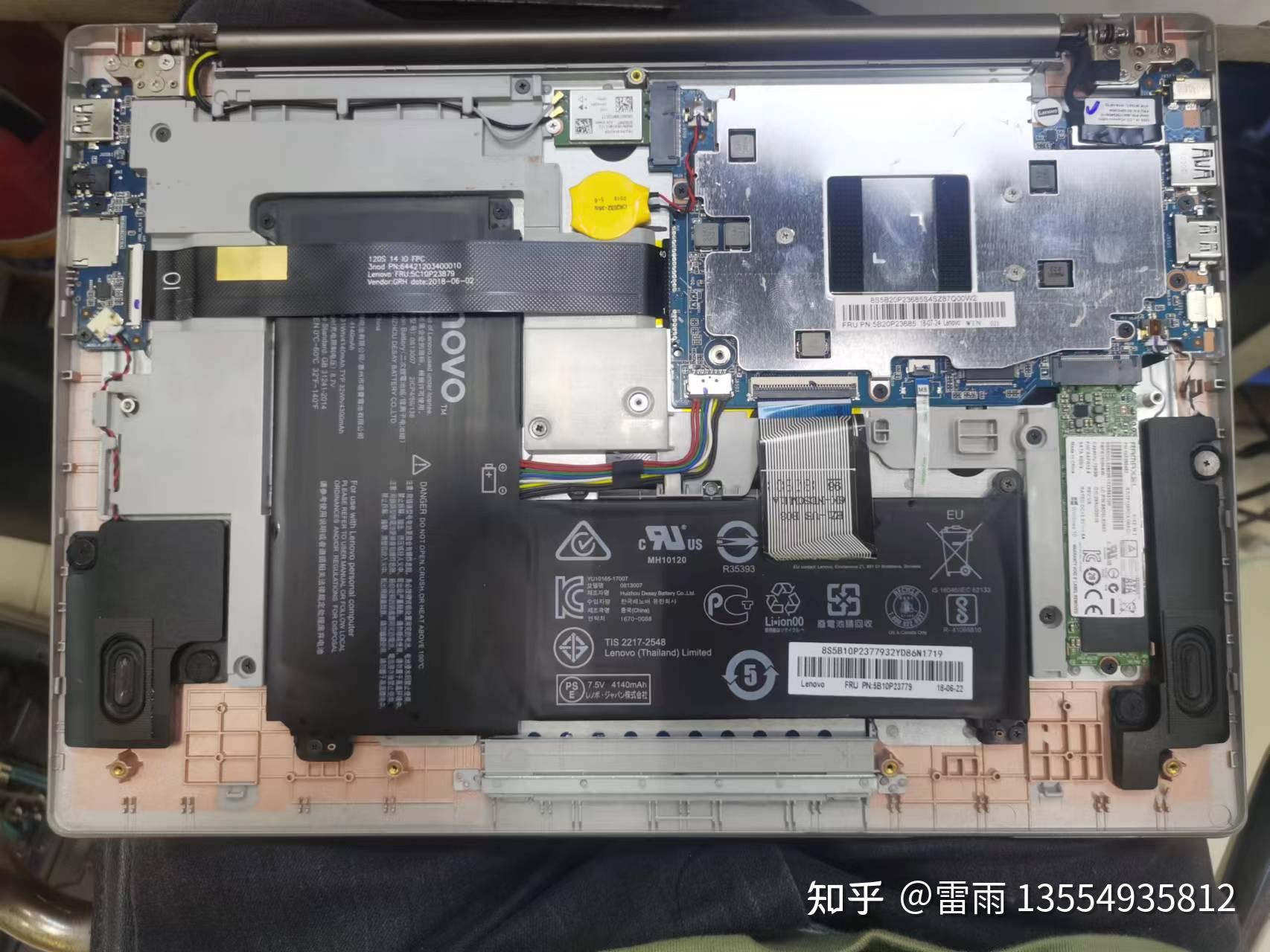 联想 120s-141ap 拆机  全拆  内部结构
