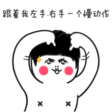 v2-ff6e7079a53edff11b138d086cd85097_b.jpg