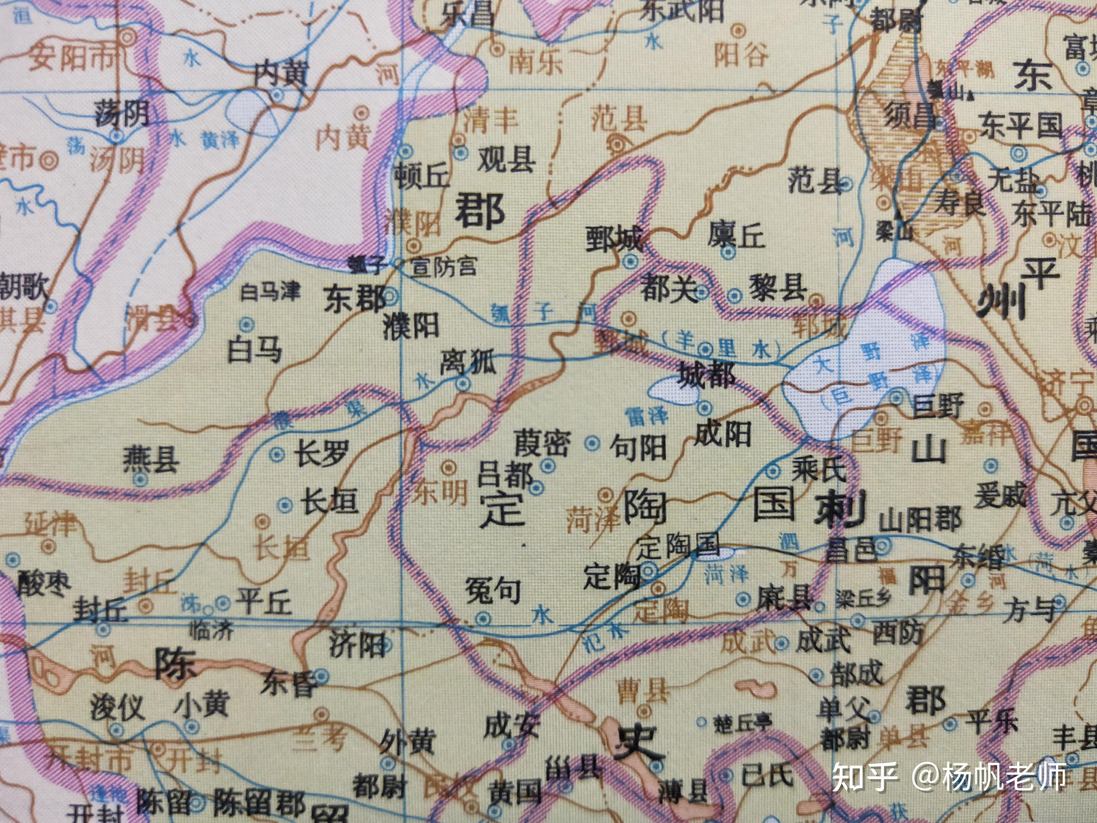 古地名演变：山东菏泽地名及区划演变过程 - 知乎