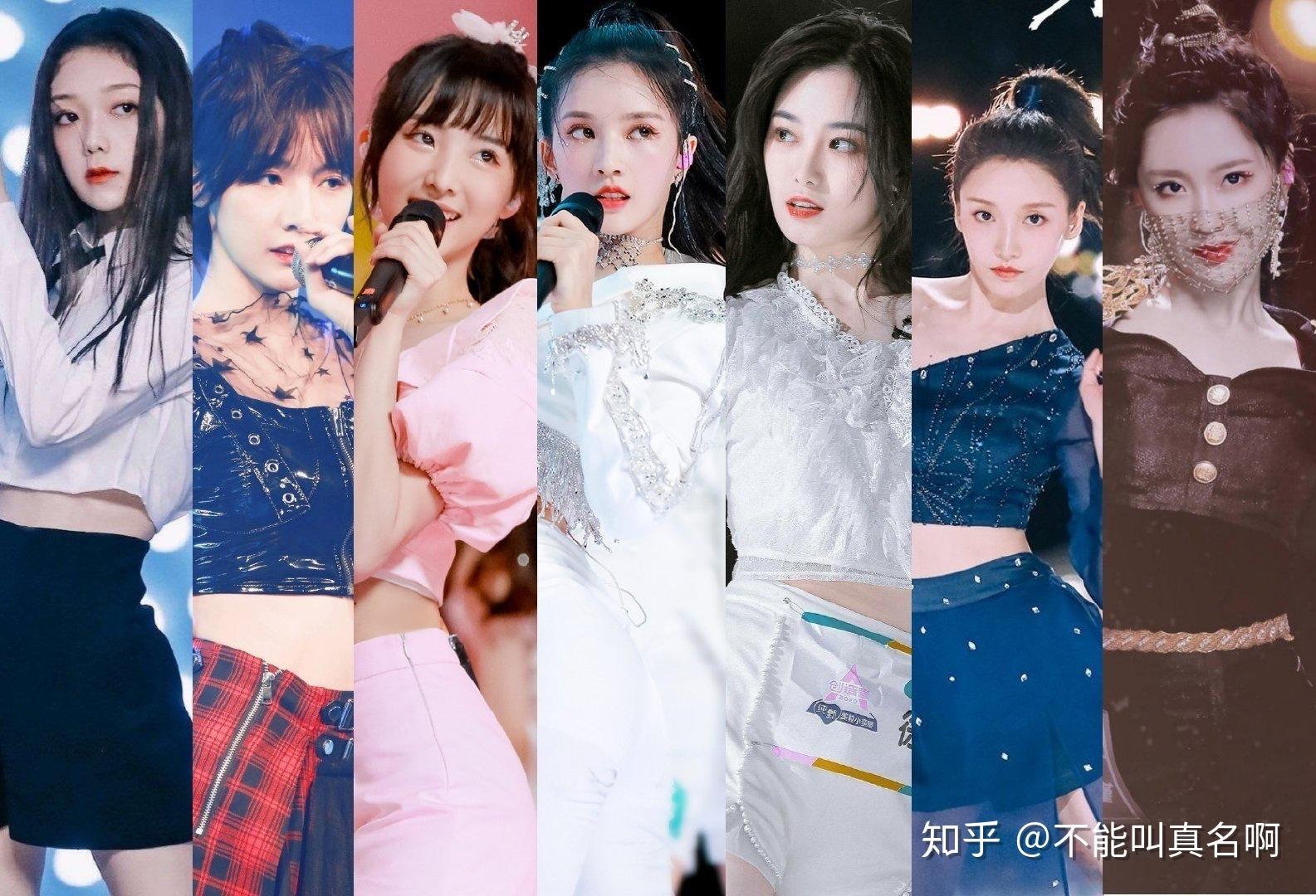 如何评价创造营2020第十期总决赛学员成团