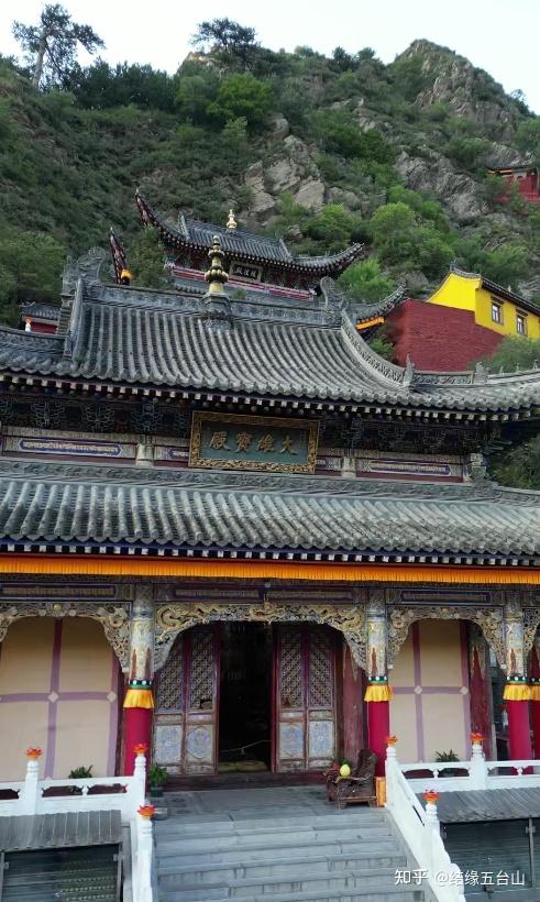 五台山观音洞:仓央嘉措闭关修行之地