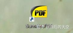 打开pdf文件的软件