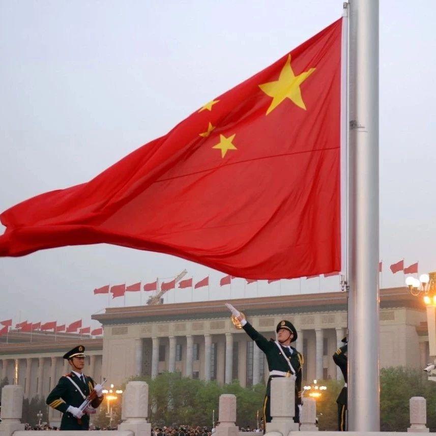 征战大江南北总有一面战旗让你热血沸腾