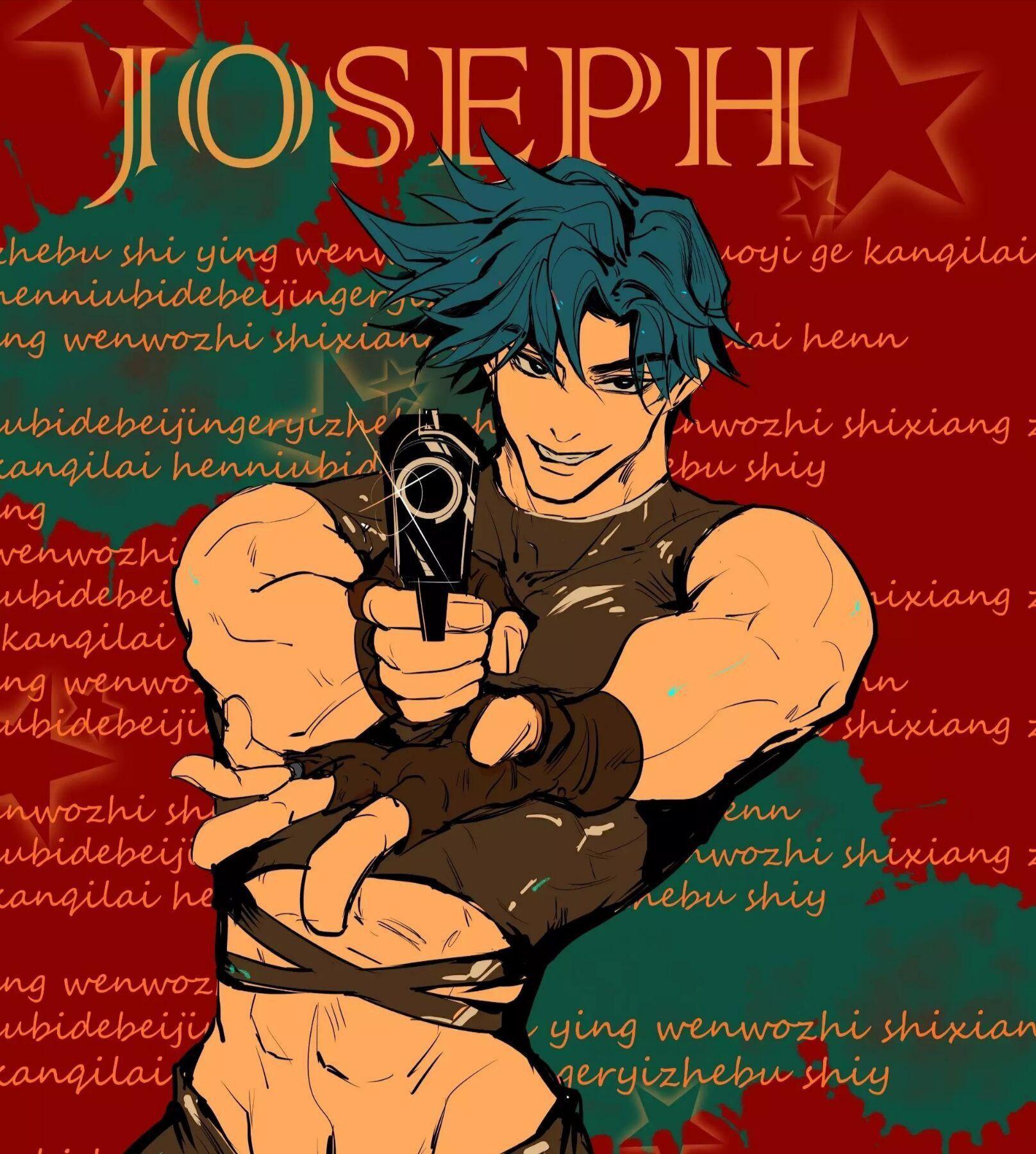 有没有jojo的情头啊啊啊