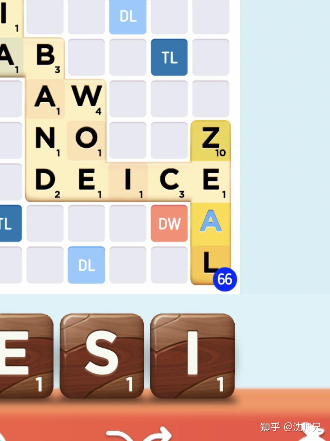 scrabble到底怎么玩?能不能帮助提高英语? - 知乎