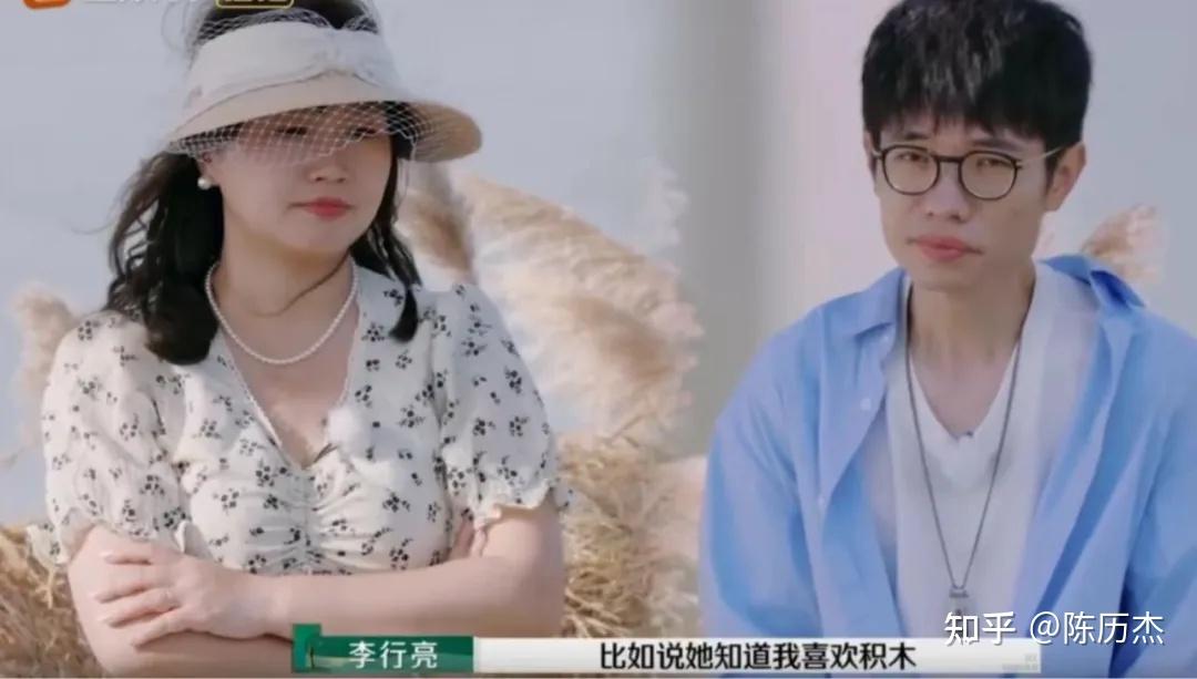 《再见爱人》婚姻诊断：这对夫妻为何全网都劝离？麦麦被群嘲，李行亮真的无辜吗？ - 知乎
