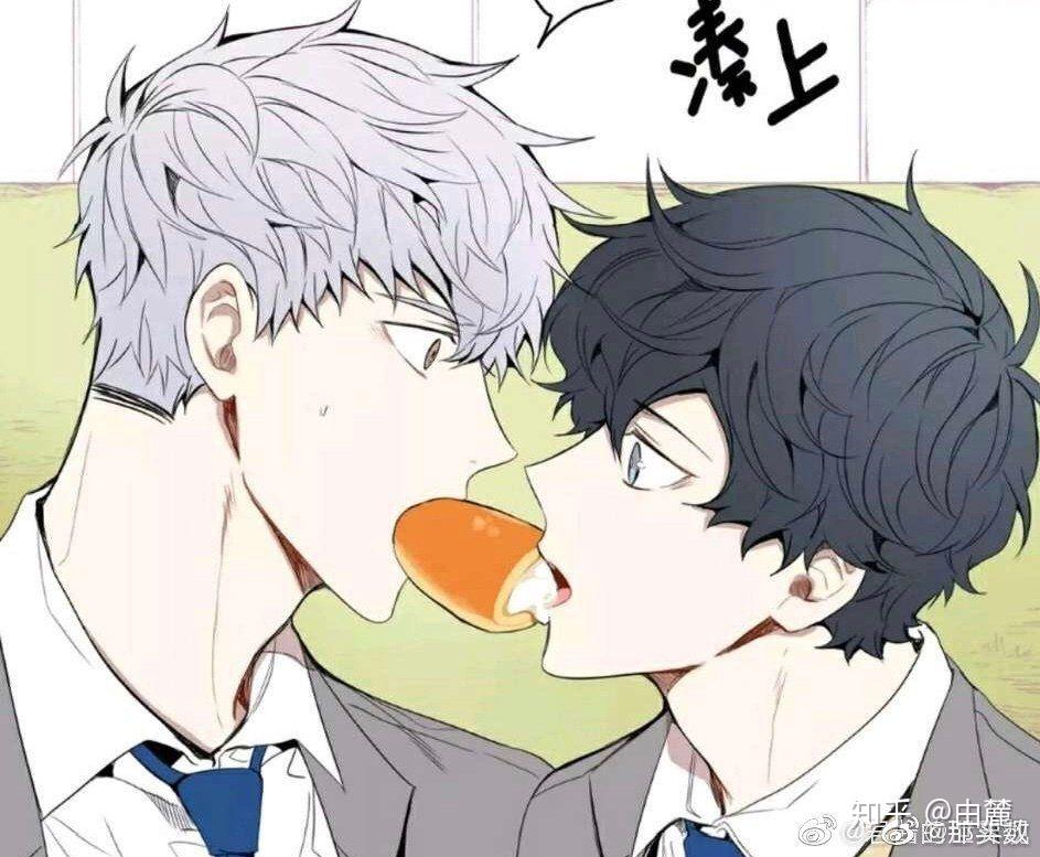 耽美漫画合集 - 知乎