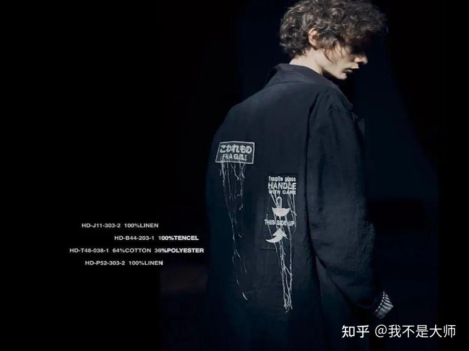 带着口罩的黑暗中的战士历久弥新的不羁气质百看不厌的山本耀司他又来