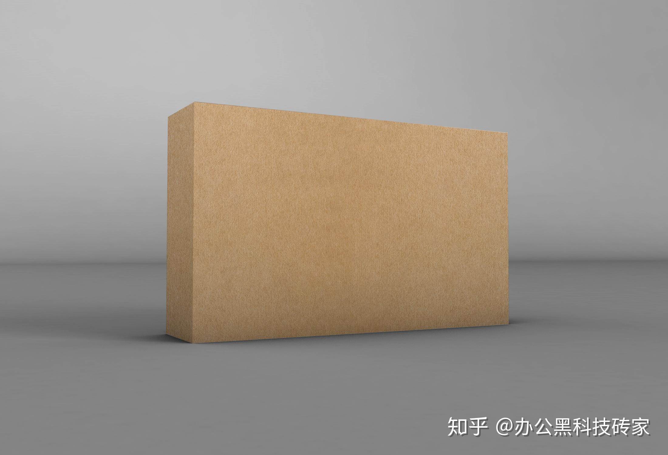 每日ps小技巧如何为包装盒贴图