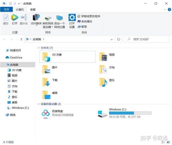 windows-10