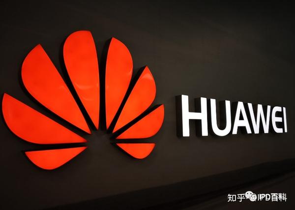 大IPD之——学习华为的产品路标，了解IPD的“形”与“魂”（十二） - 知乎