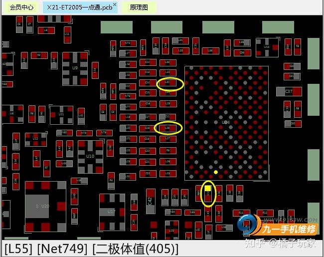 vivox21手机进水不开机售后只能换主板昆明九一教你怎么维修进水机