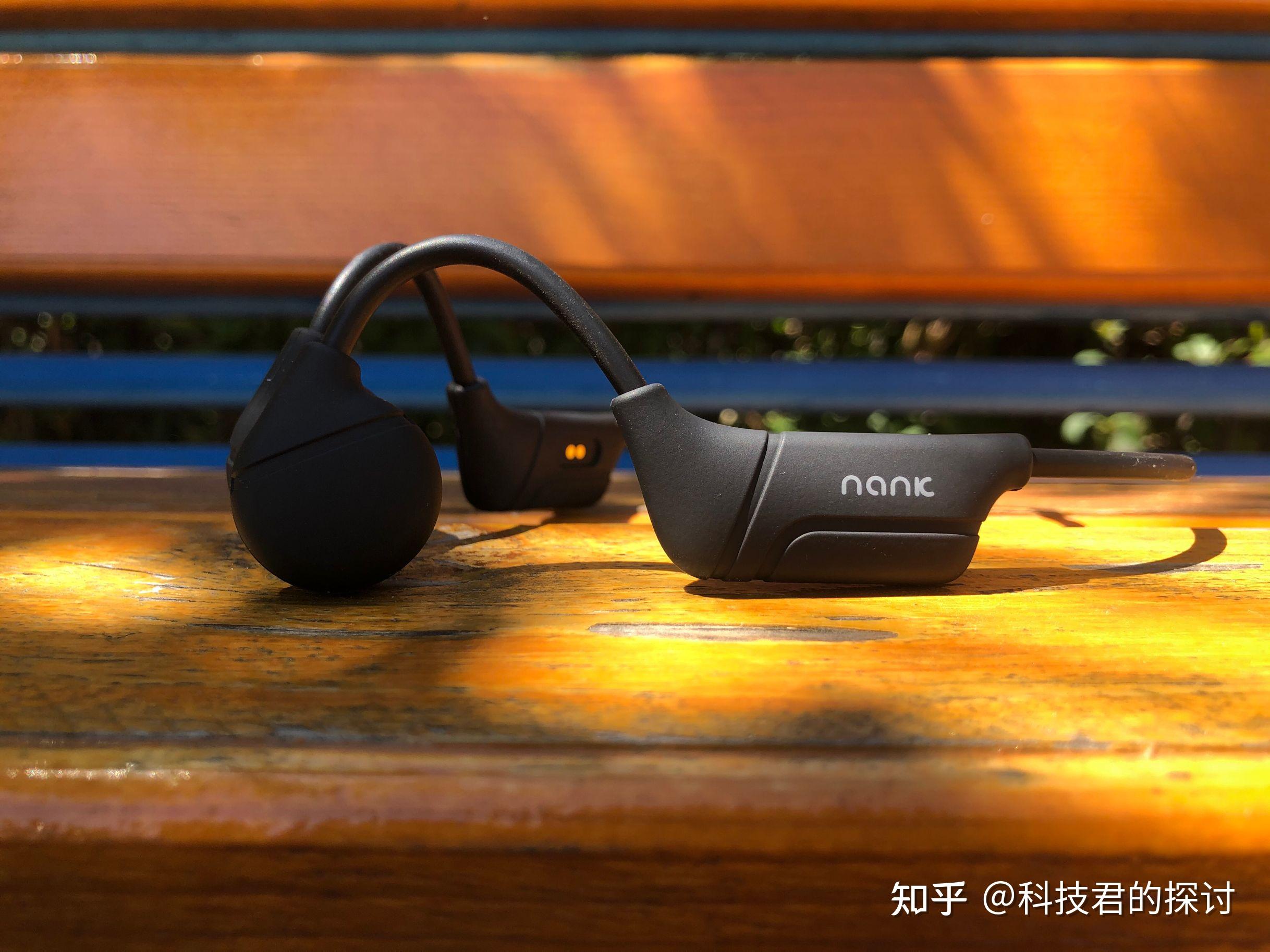 低价格也能享受黑科技,南卡骨传导耳机:颜值拉满,价格却亲民 - 知乎