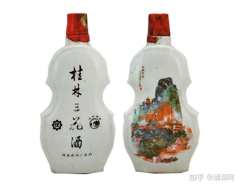 地方名酒广西桂林三花酒