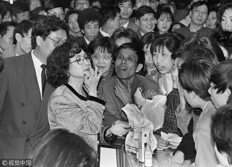 40张照片里的改革开放40年