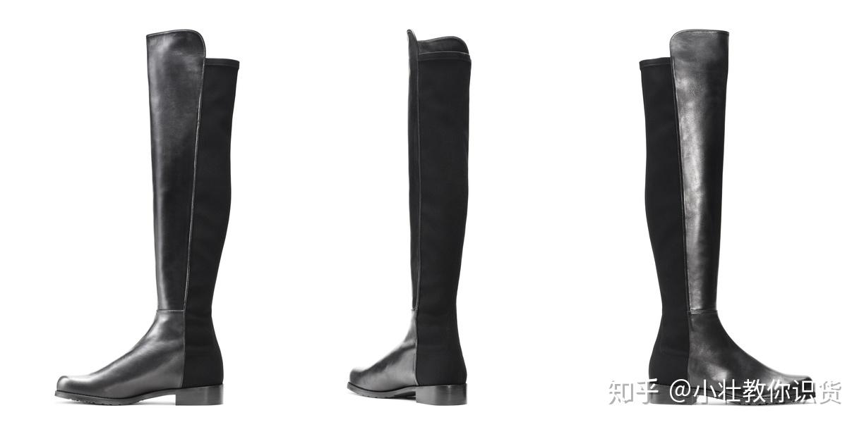 sw5050 sale