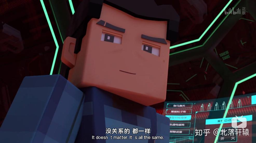 v2-ff9bca1bc7fe8fb4717ce7067a86c1b5_r.jpg